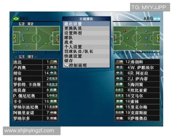 广州足球队个人能力深度解析与发展潜力探讨