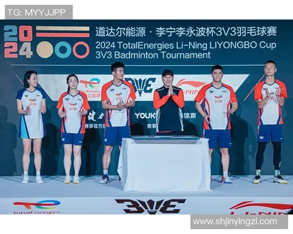 杭州羽毛球队总决赛精彩配合点评展现团队默契与实力