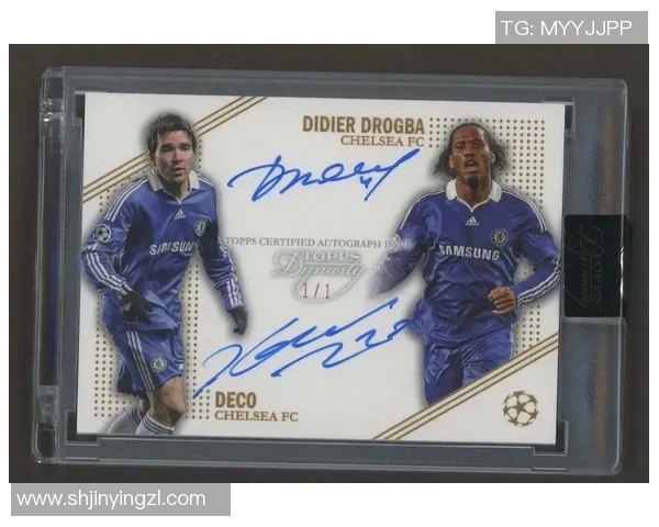 足球明星卡片购买应用程序让你轻松收藏心仪球星的珍贵卡片 足球明星卡片购买应用程序让你轻松收藏心仪球星的珍贵卡片