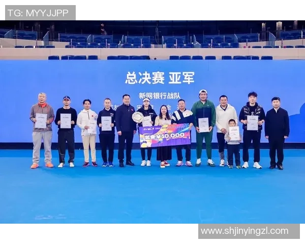 南京网球队在全国网球状态排行榜中荣获第五名展现强劲实力与潜力