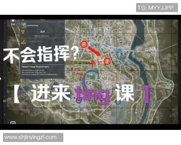 杭州网球队阵地战打法深度解析与战术优势剖析